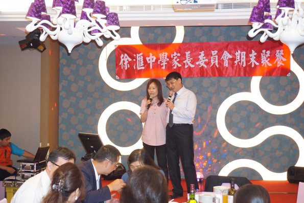 DSC05970