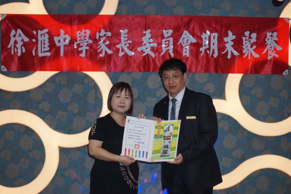 DSC06009