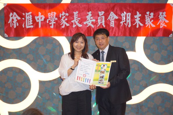 DSC06011