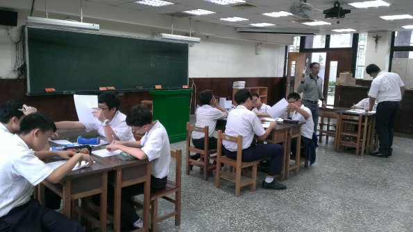 IMAG7573