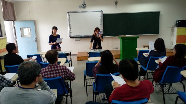 IMAG2424