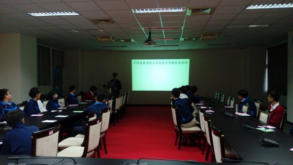 IMAG4110