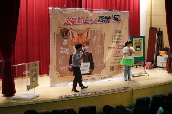 DSC00247