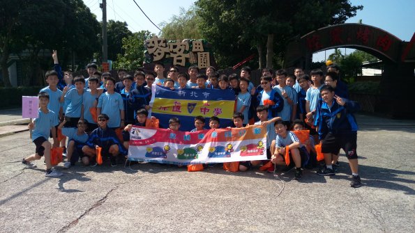 IMAG0731