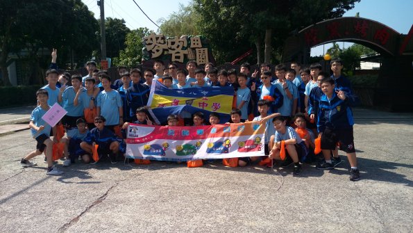 IMAG0733