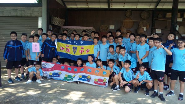 IMAG0770