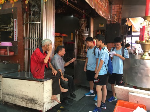004大腳走三蘆2湧蓮寺