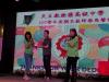 20190628徐匯親師感恩會_190807_0003