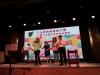 20190628徐匯親師感恩會_190807_0009