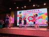 20190628徐匯親師感恩會_190807_0027
