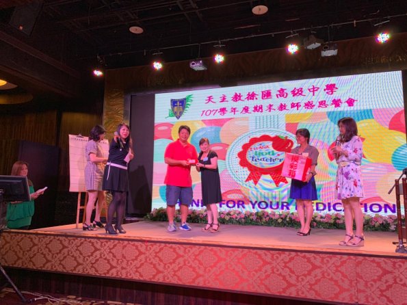 20190628徐匯親師感恩會_190807_0028