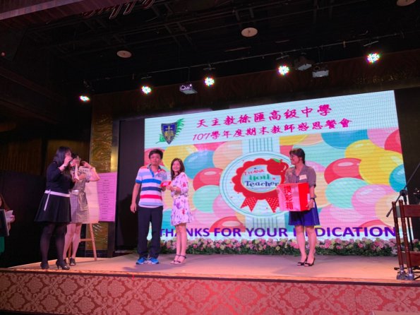 20190628徐匯親師感恩會_190807_0044