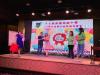 20190628徐匯親師感恩會_190807_0045