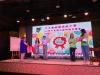20190628徐匯親師感恩會_190807_0046