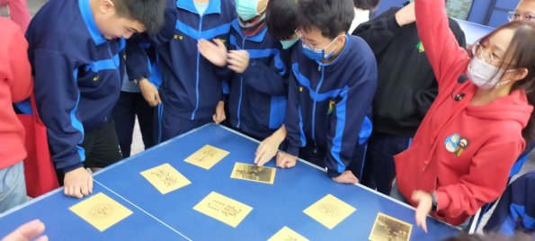 20201225聖誕節_201230_12