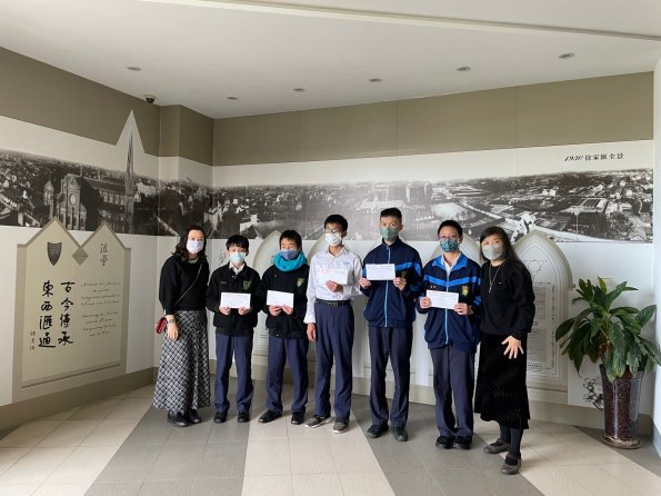 LINE_ALBUM_2023頒發國中進步獎_230617_14