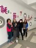 LINE_ALBUM_20221223 聖誕活動_午茶活動_221226_2