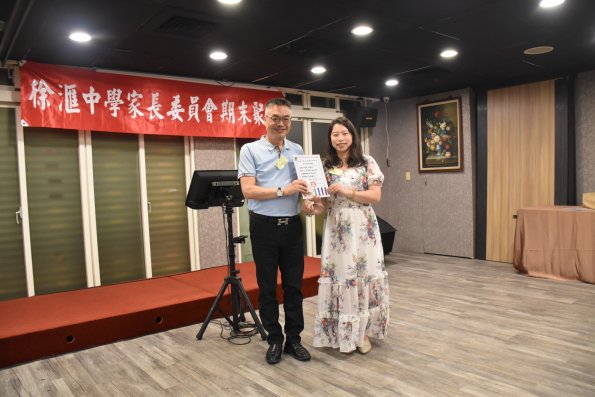 LINE_ALBUM_20230526家長會期末例會聚餐_230617_14