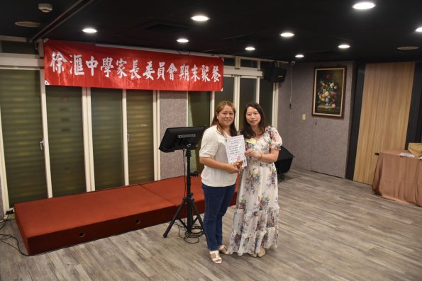 LINE_ALBUM_20230526家長會期末例會聚餐_230617_18