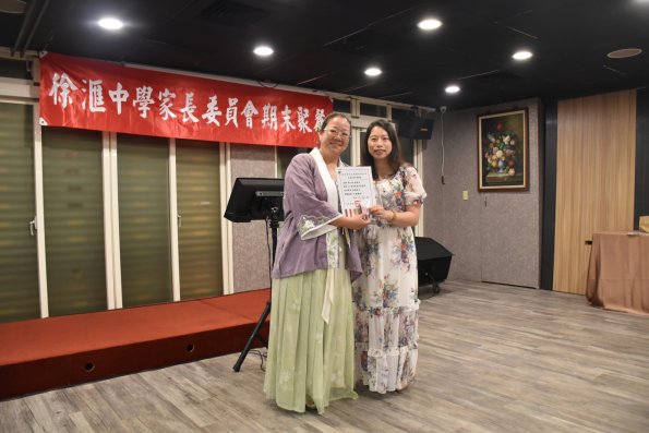LINE_ALBUM_20230526家長會期末例會聚餐_230617_19