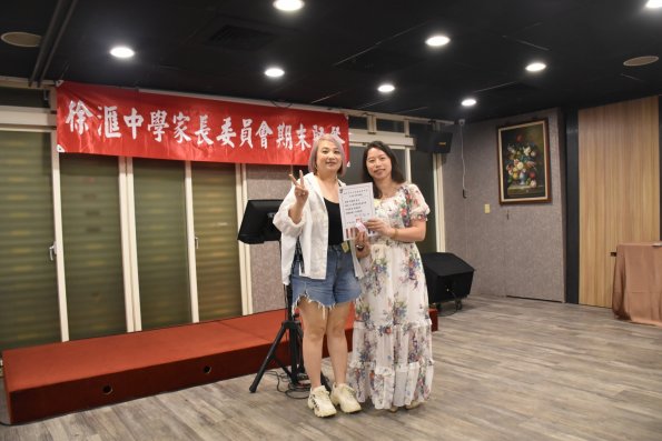 LINE_ALBUM_20230526家長會期末例會聚餐_230617_20