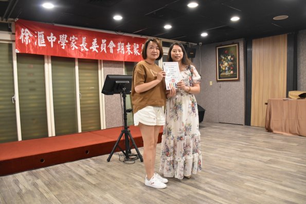 LINE_ALBUM_20230526家長會期末例會聚餐_230617_22