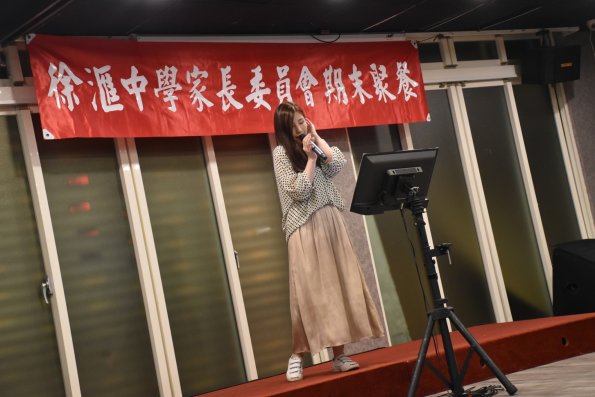 LINE_ALBUM_20230526家長會期末例會聚餐_230617_30