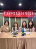 LINE_ALBUM_20230526家長會期末例會聚餐_230617_33