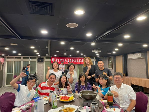 LINE_ALBUM_20230526家長會期末例會聚餐_230617_39