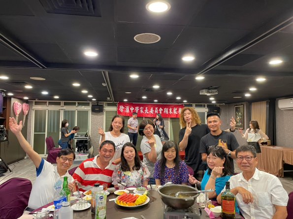 LINE_ALBUM_20230526家長會期末例會聚餐_230617_40