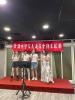LINE_ALBUM_20230526家長會期末例會聚餐_230617_43