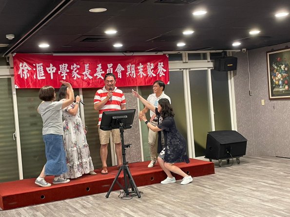 LINE_ALBUM_20230526家長會期末例會聚餐_230617_44