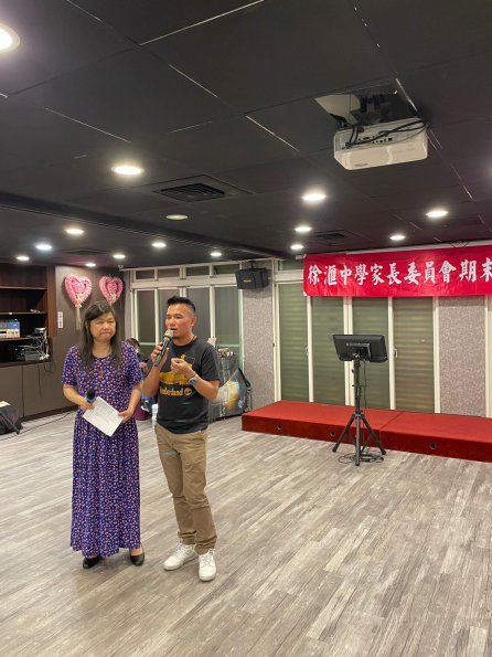 LINE_ALBUM_20230526家長會期末例會聚餐_230617_47
