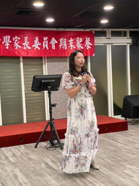LINE_ALBUM_20230526家長會期末例會聚餐_230617_51