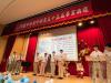 LINE_ALBUM_20230601高中畢業典禮_230617_12