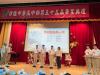 LINE_ALBUM_20230601高中畢業典禮_230617_15