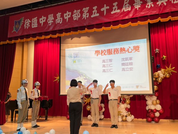 LINE_ALBUM_20230601高中畢業典禮_230617_16