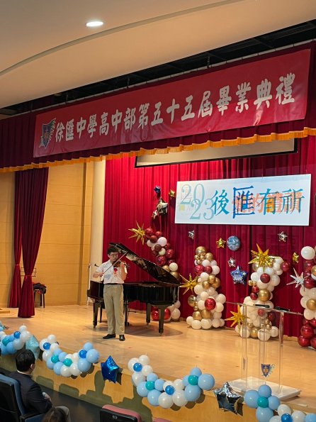 LINE_ALBUM_20230601高中畢業典禮_230617_25