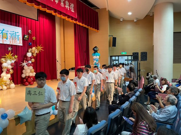 LINE_ALBUM_20230601高中畢業典禮_230617_29