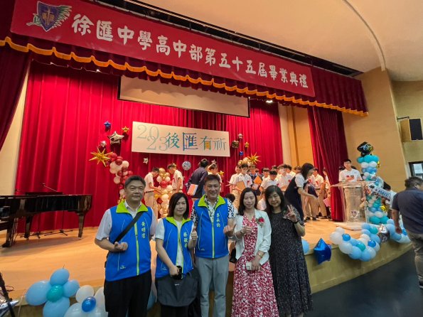 LINE_ALBUM_20230601高中畢業典禮_230617_2
