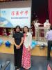 LINE_ALBUM_20230601高中畢業典禮_230617_34