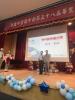 LINE_ALBUM_20230608國中畢業典禮_230617_12