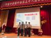 LINE_ALBUM_20230608國中畢業典禮_230617_14
