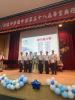 LINE_ALBUM_20230608國中畢業典禮_230617_16
