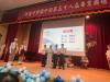 LINE_ALBUM_20230608國中畢業典禮_230617_18