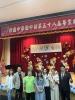 LINE_ALBUM_20230608國中畢業典禮_230617_1