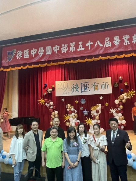 LINE_ALBUM_20230608國中畢業典禮_230617_1