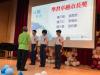 LINE_ALBUM_20230608國中畢業典禮_230617_21