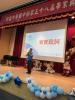 LINE_ALBUM_20230608國中畢業典禮_230617_22