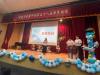 LINE_ALBUM_20230608國中畢業典禮_230617_23
